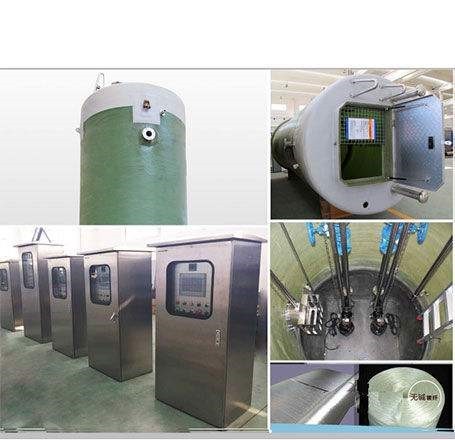  廠家生產一體化預制泵站